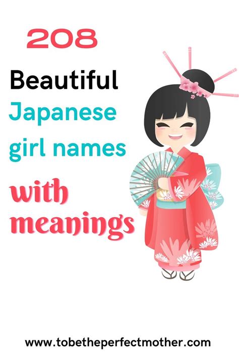 日本女性名字|250 Japanese Female Names with Meanings